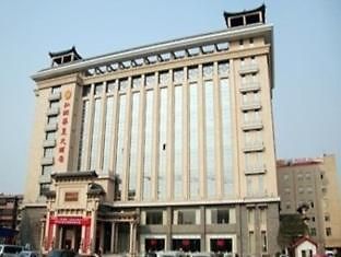 Hotel Hongrun Huaxia Čeng-čou Exteriér fotografie